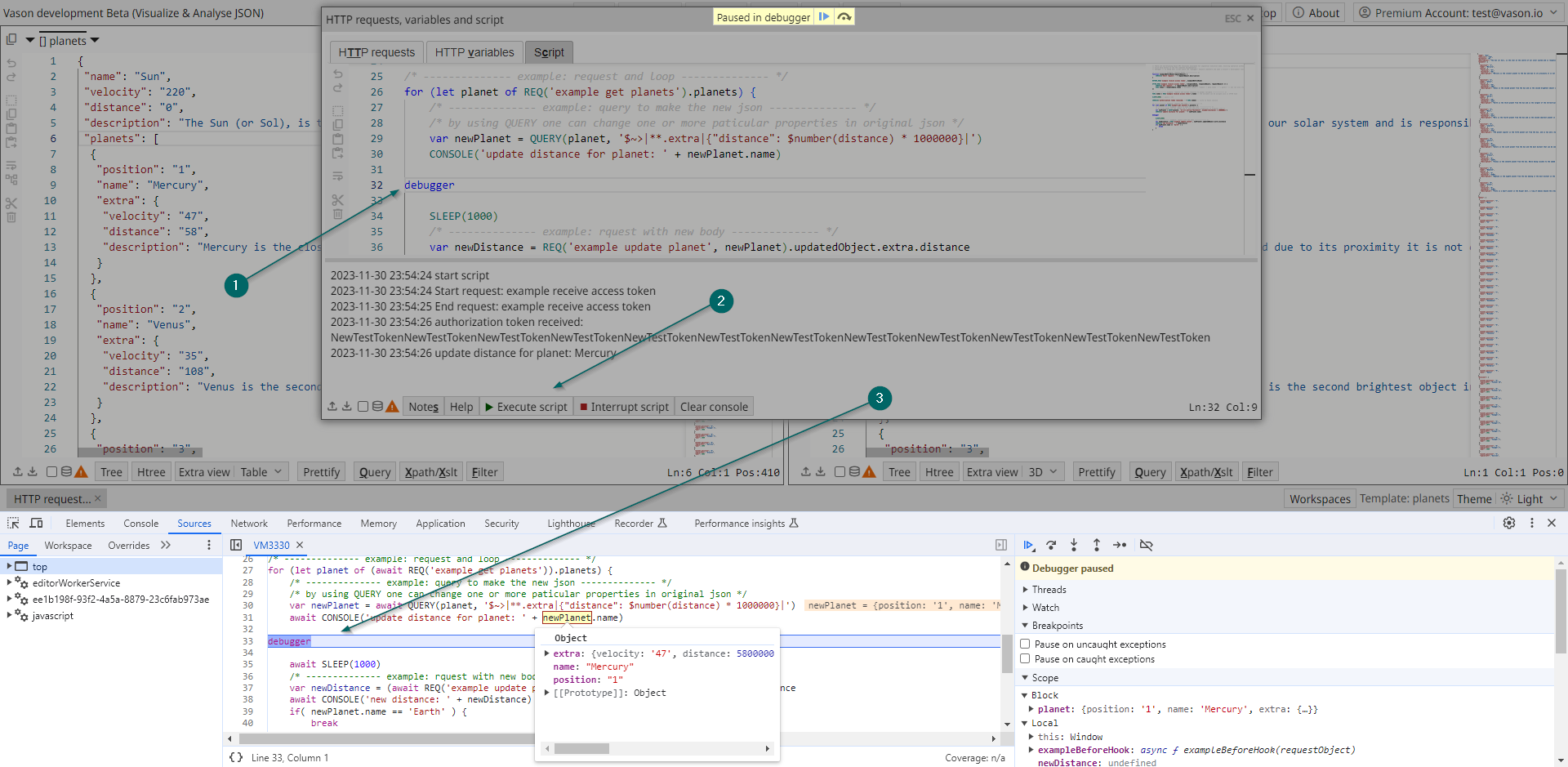 Debug